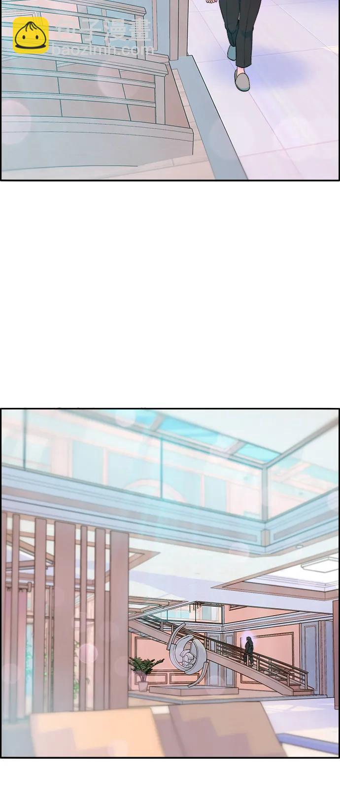 帶貨網紅 - [第2季] 第10話 招搖過市的女人(1/2) - 4