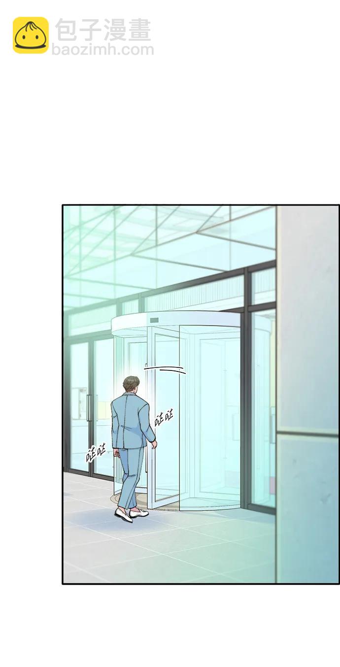 帶貨網紅 - [第2季] 第14話 卓南哲(1/2) - 4