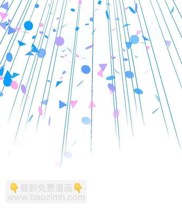 帶貨網紅 - [第2季] 第14話 卓南哲(1/2) - 5