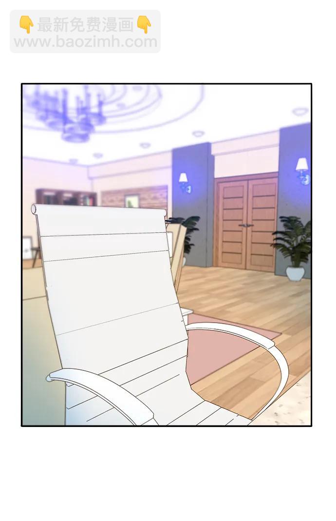 帶貨網紅 - [第2季] 第14話 卓南哲(2/2) - 2