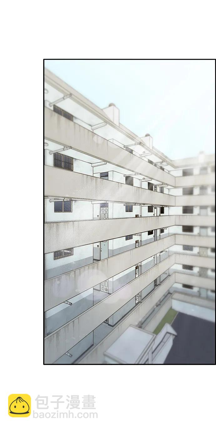 帶貨網紅 - [第2季] 第16話 懷疑(1/2) - 4