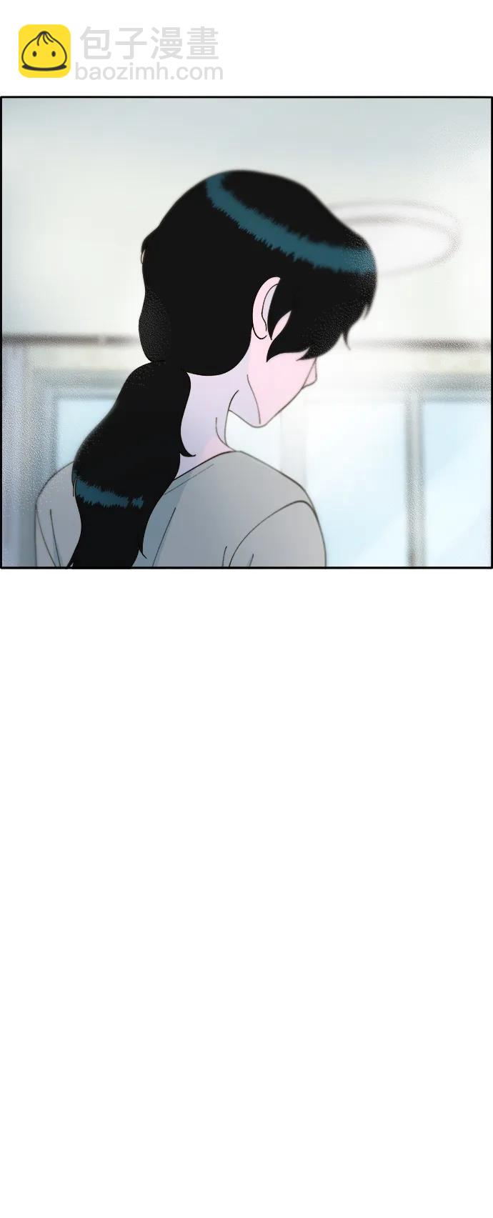 帶貨網紅 - [第2季] 第16話 懷疑(1/2) - 2