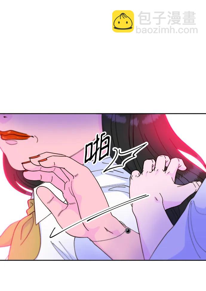 帶貨網紅 - [第2季] 第20話 你真正的朋友(1/2) - 6