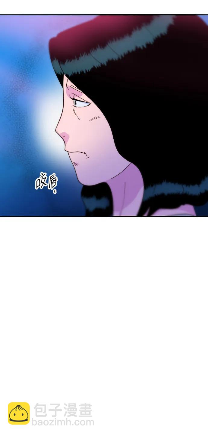 帶貨網紅 - [第2季] 第20話 你真正的朋友(1/2) - 5