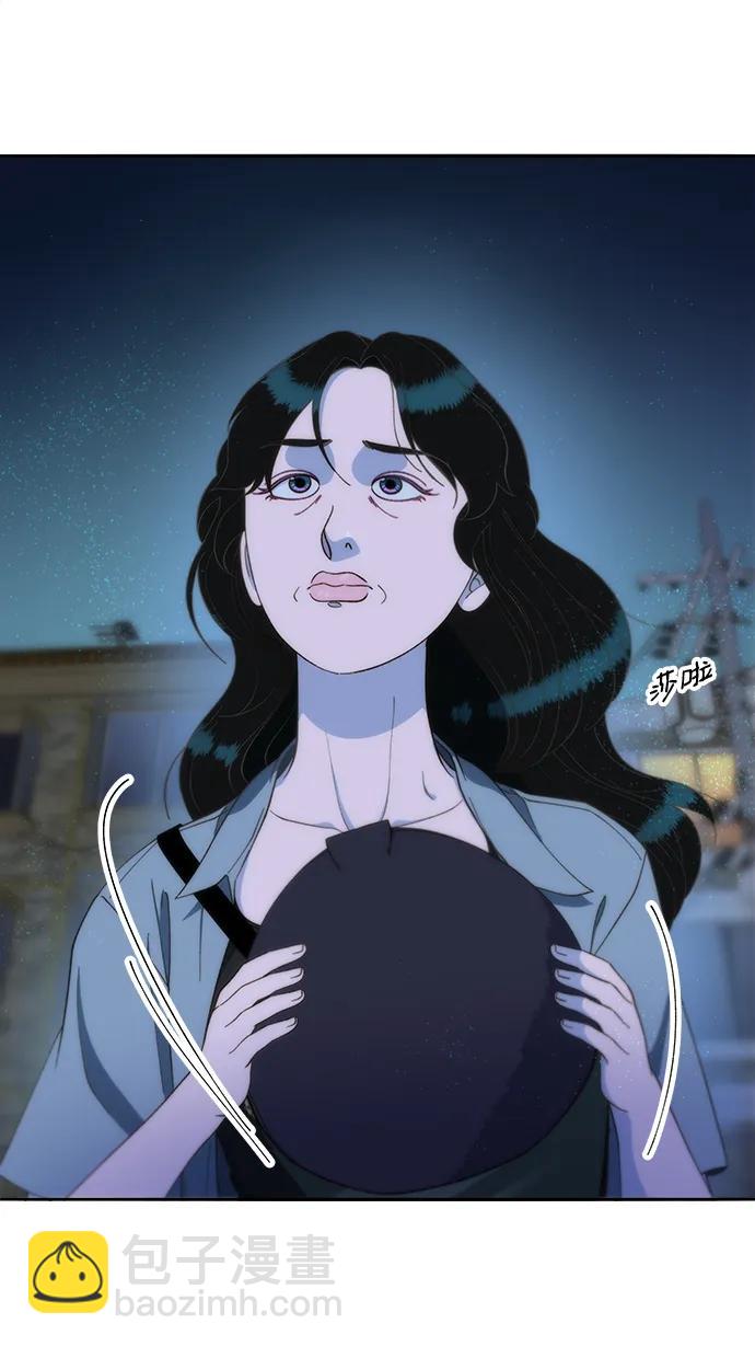 帶貨網紅 - [第2季] 第26話 檢察官vs樸珠妍(2/2) - 1