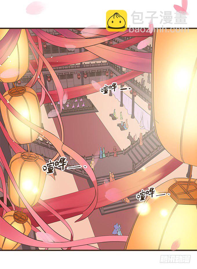 风流才子(1/2)-第1话