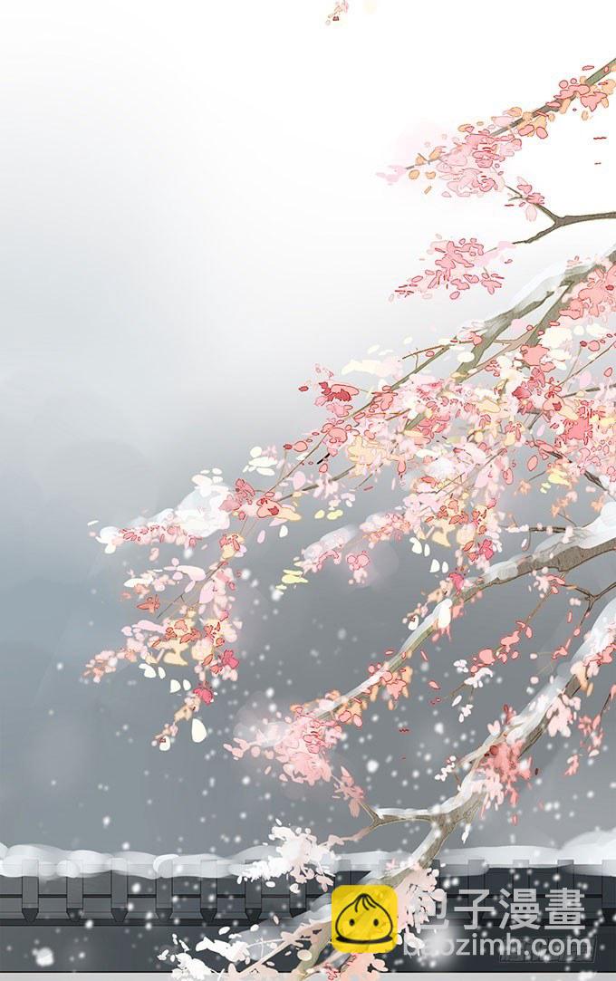 重遇慕容清(1/2)-第11话