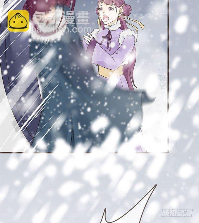 重遇慕容清(1/2)-第11话