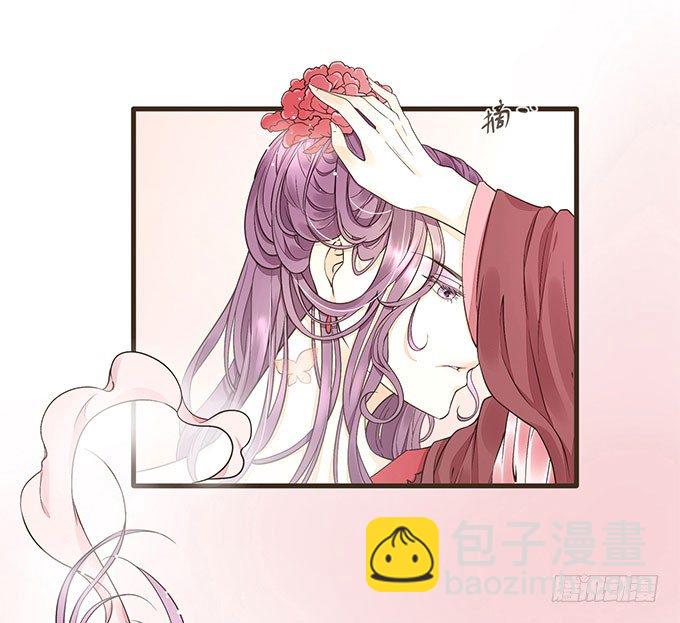 重遇慕容清(1/2)-第11话