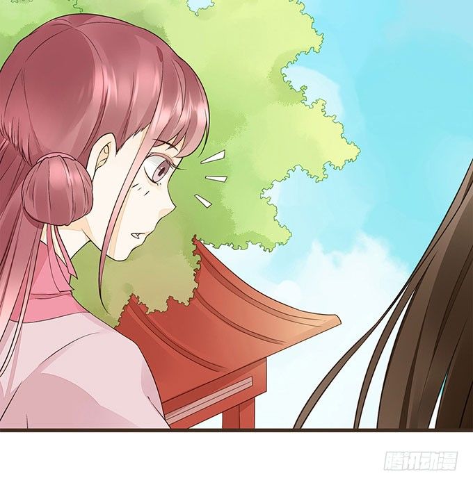 重遇慕容清(1/2)-第11话