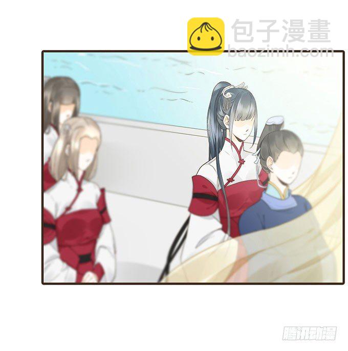 重遇慕容清(1/2)-第11话