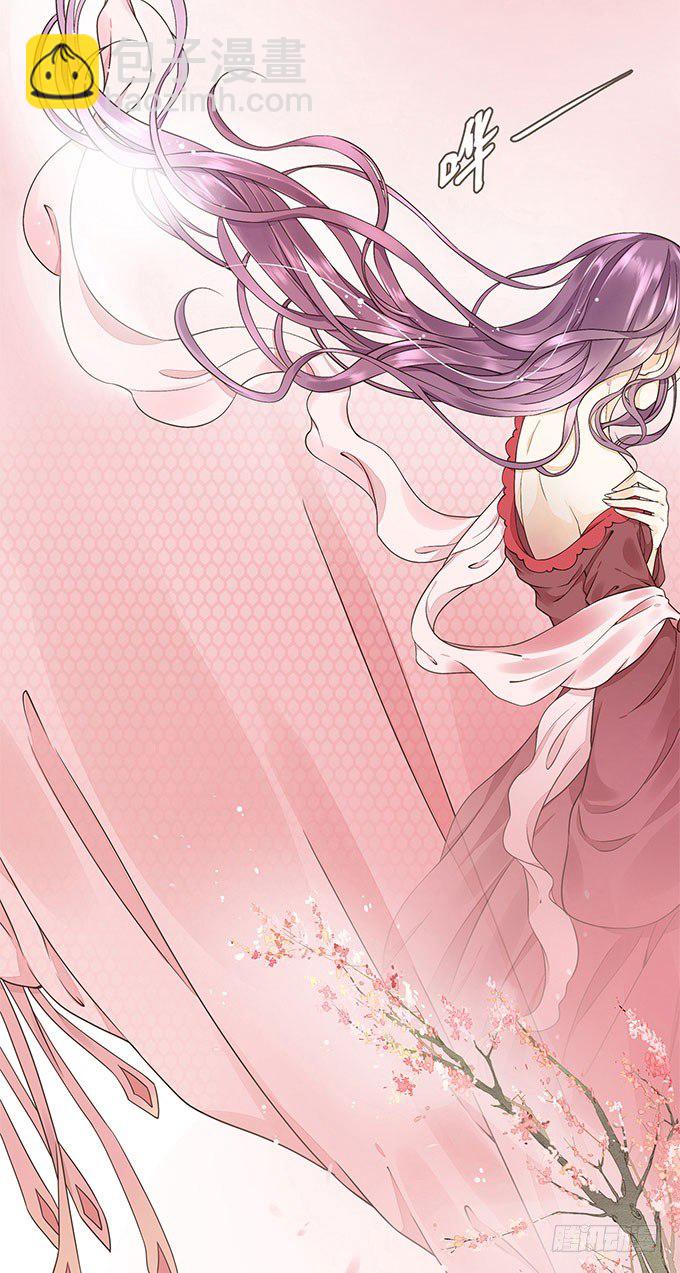 重遇慕容清(1/2)-第11话