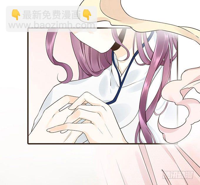 重遇慕容清(1/2)-第11话