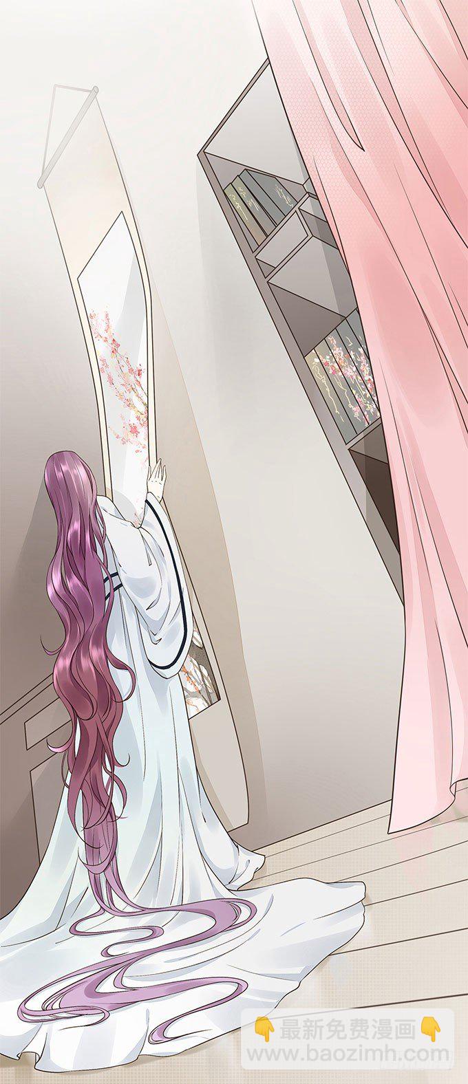 重遇慕容清(1/2)-第11话