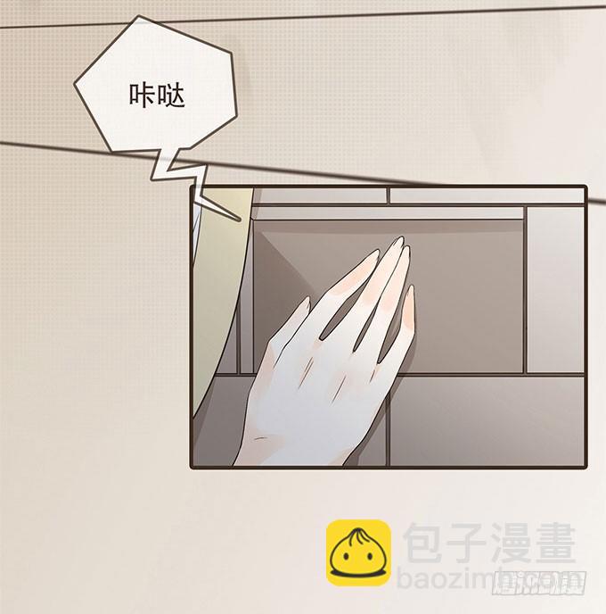 重遇慕容清(1/2)-第11话