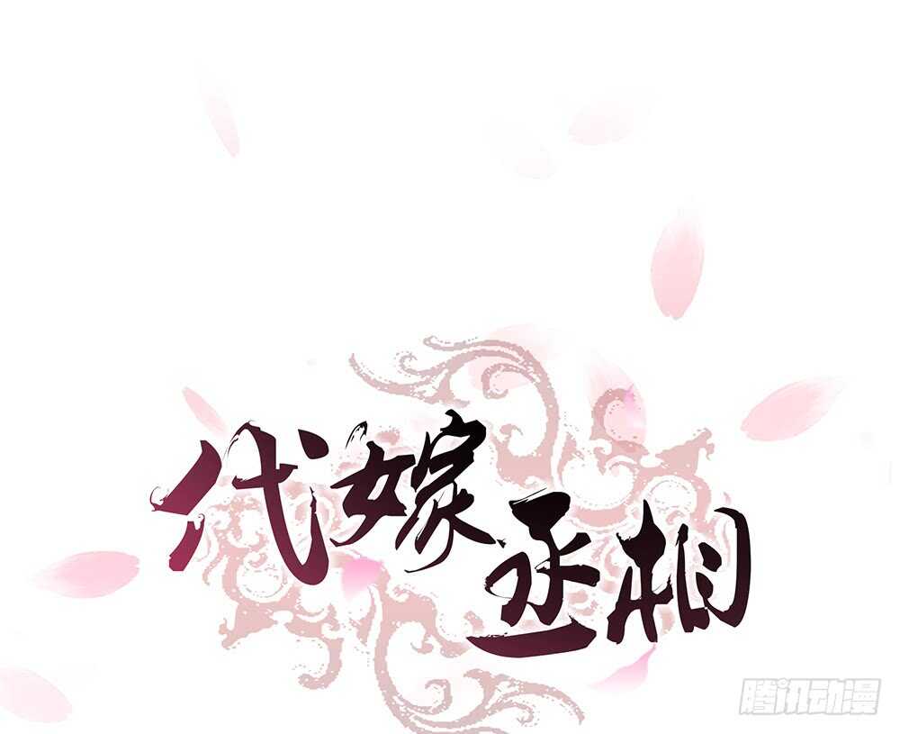 凯旋(1/2)-第101话