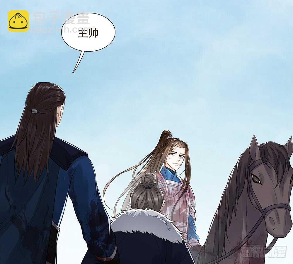 凯旋(1/2)-第101话