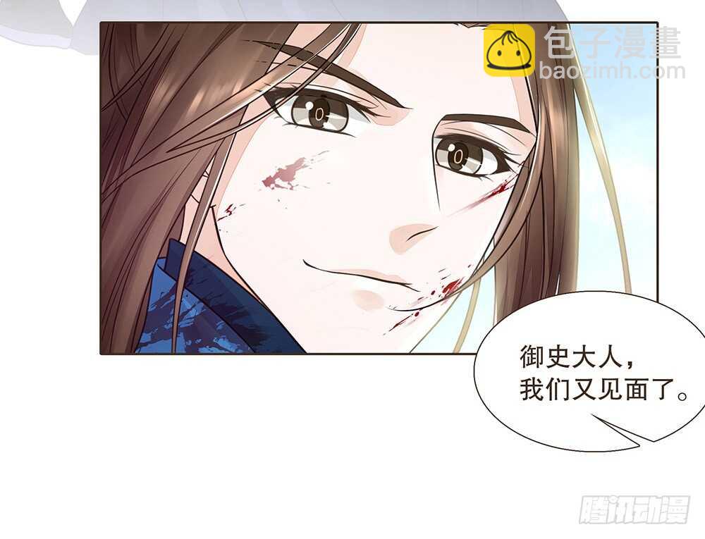 凯旋(1/2)-第101话