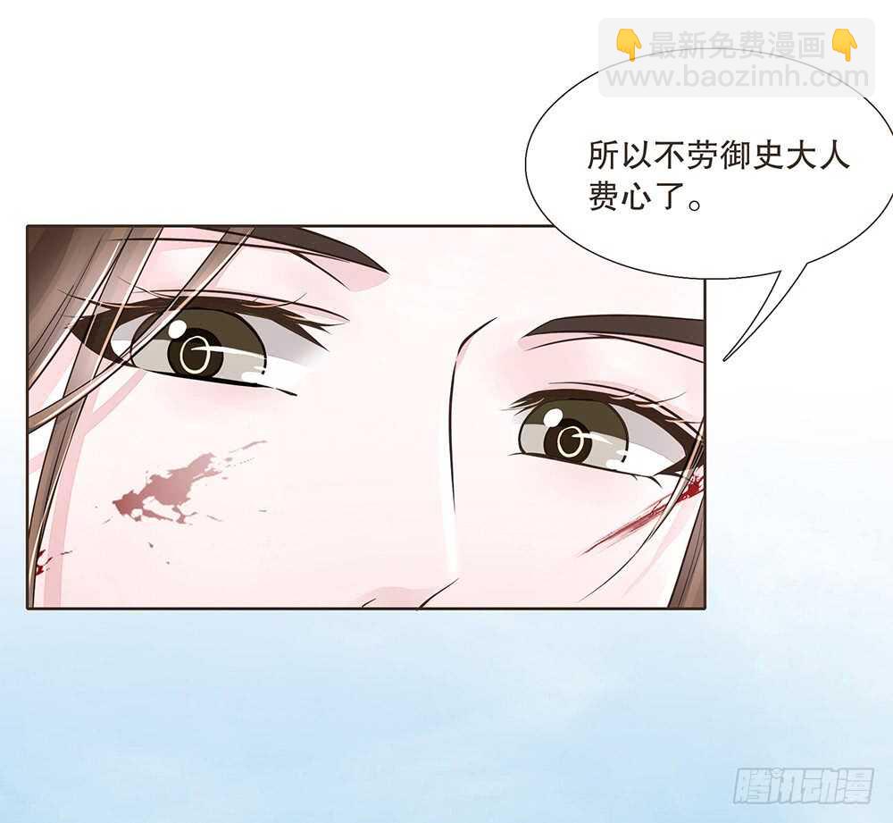 凯旋(1/2)-第101话