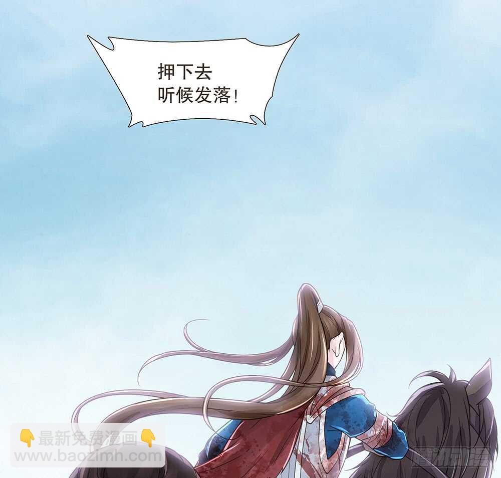 凯旋(1/2)-第101话