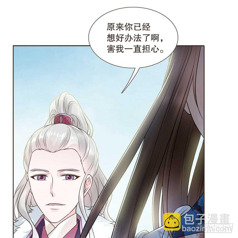 凯旋(1/2)-第101话