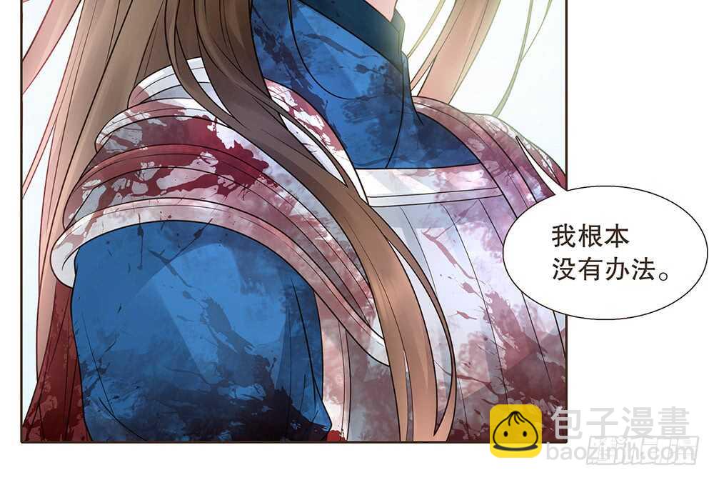 凯旋(1/2)-第101话