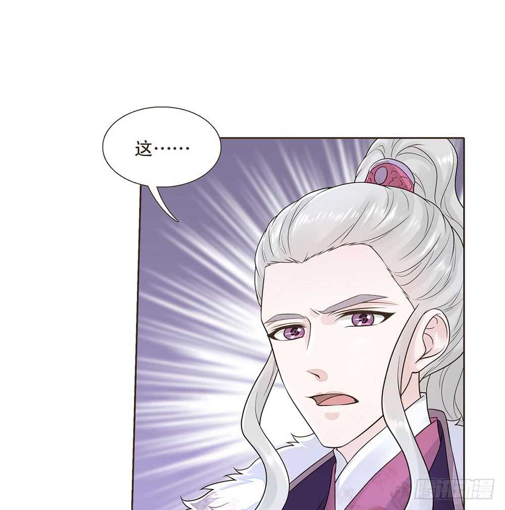 凯旋(1/2)-第101话