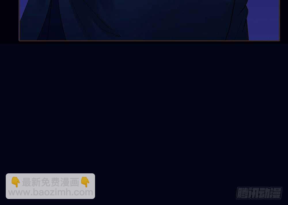 争执(1/2)-第103话