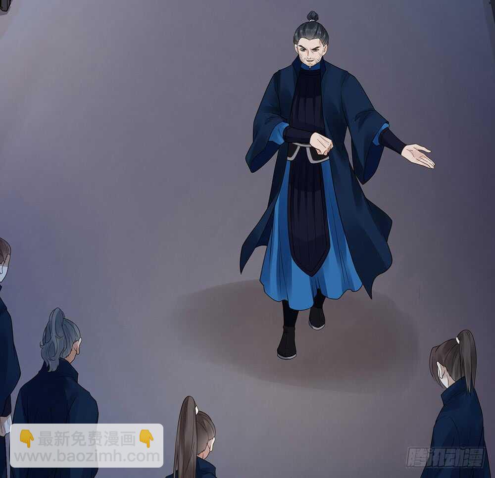 争执(1/2)-第103话