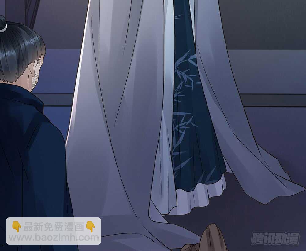 争执(1/2)-第103话