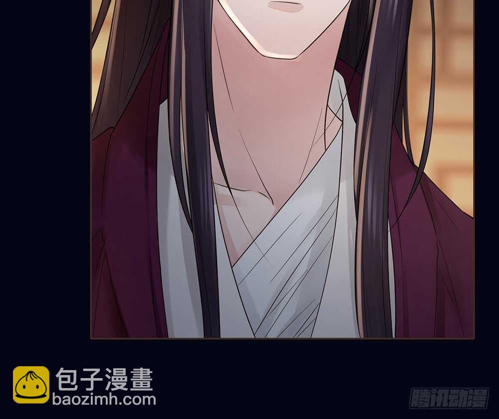 离开吧(1/2)-第105话