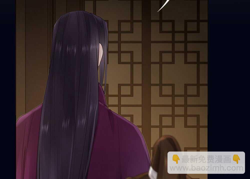 离开吧(1/2)-第105话