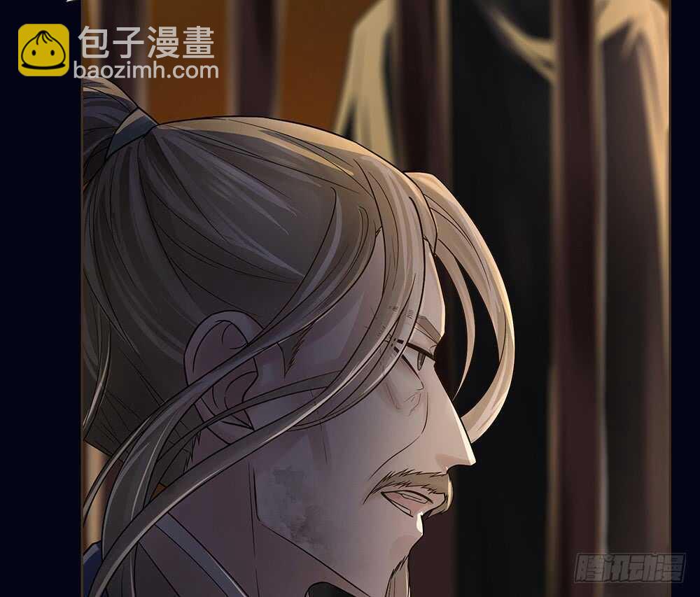 暗杀(1/2)-第107话