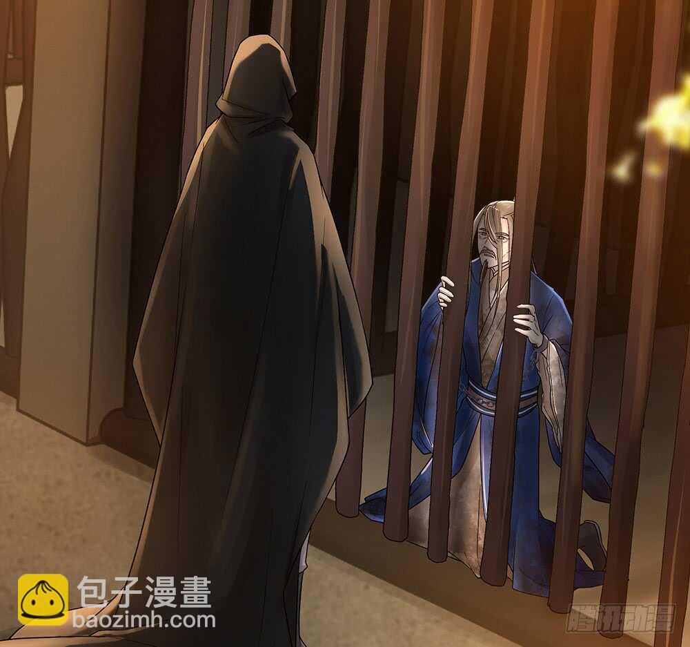 暗杀(1/2)-第107话