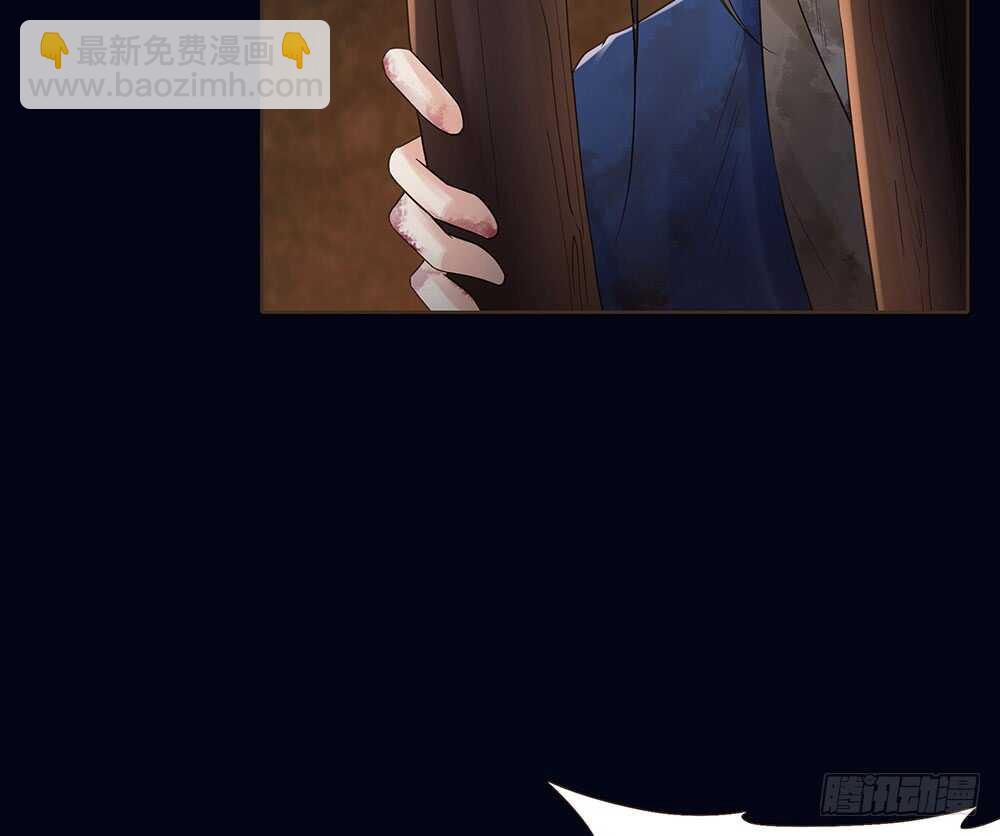 暗杀(1/2)-第107话