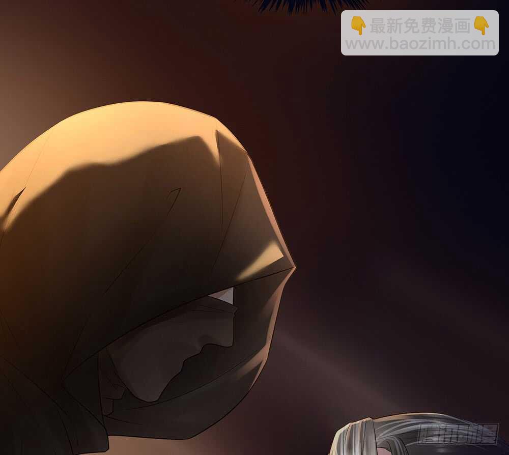 暗杀(1/2)-第107话