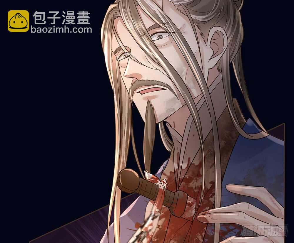 暗杀(1/2)-第107话