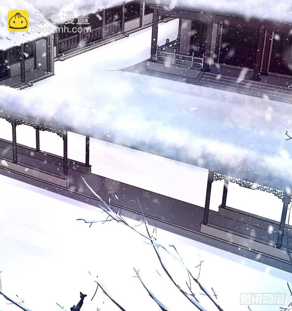 暗杀(1/2)-第107话