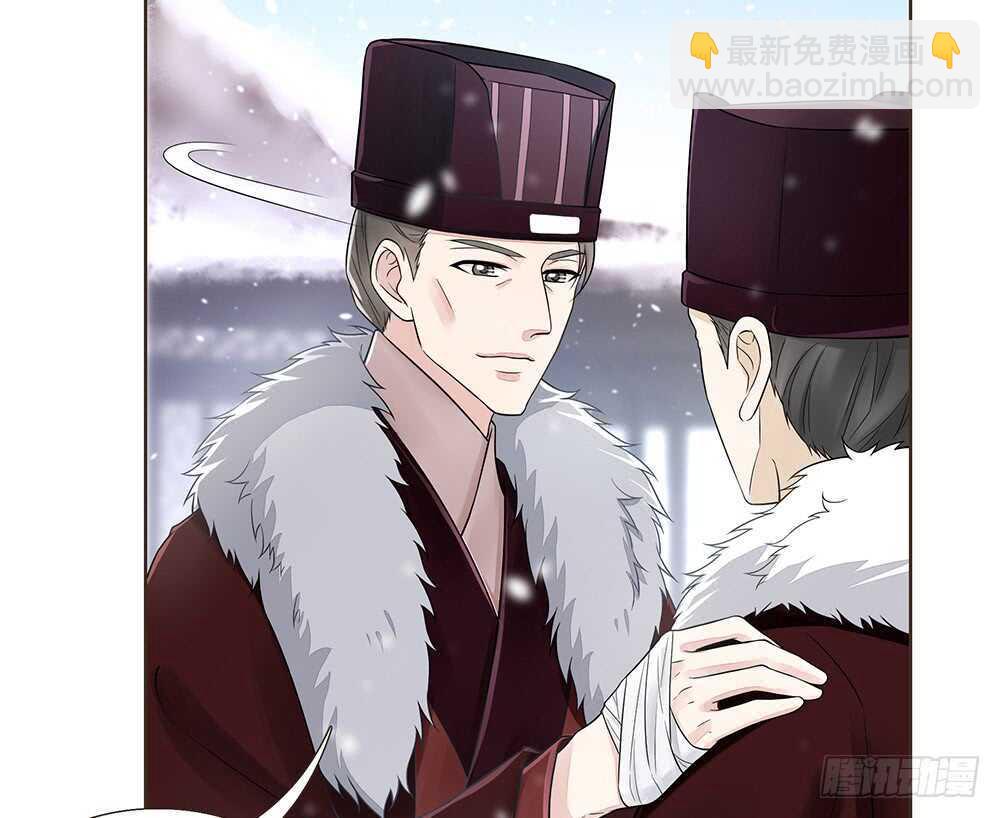 放心(1/2)-第109话