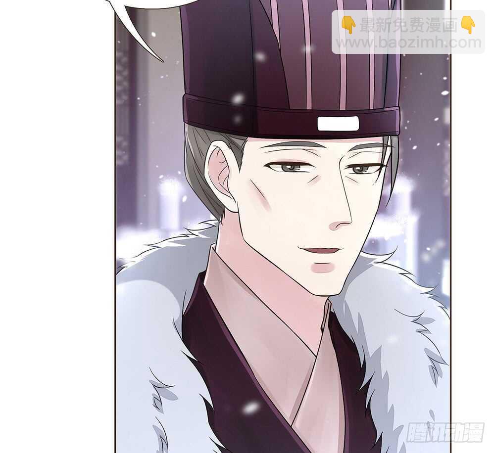 放心(1/2)-第109话