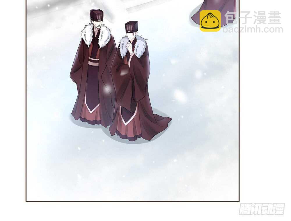 放心(1/2)-第109话