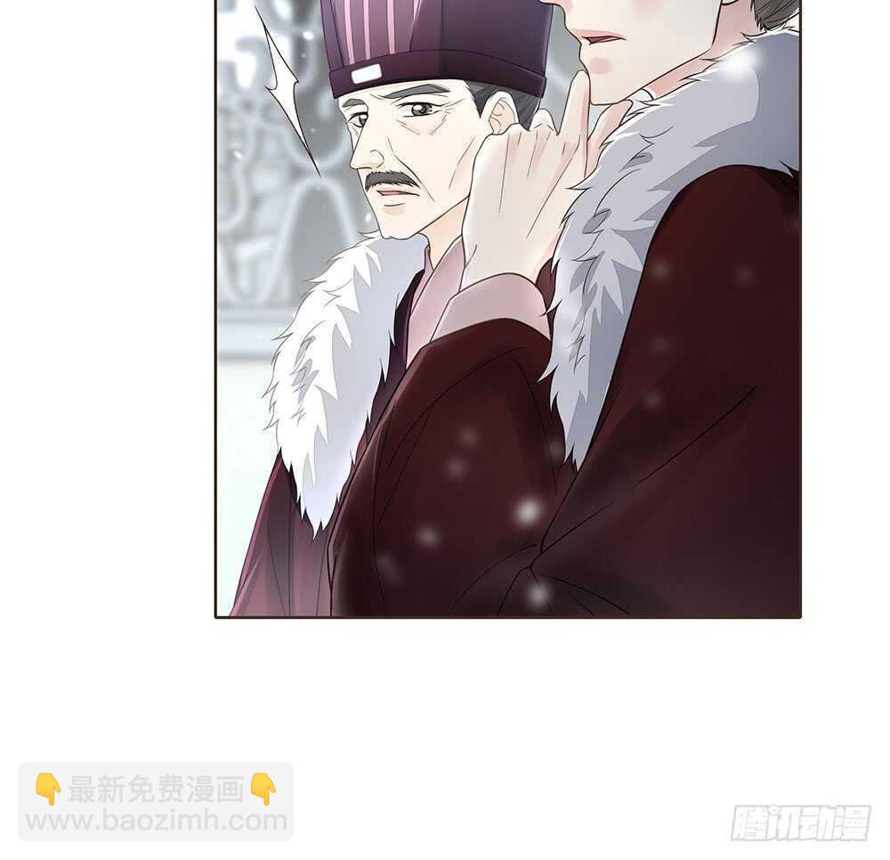 放心(1/2)-第109话