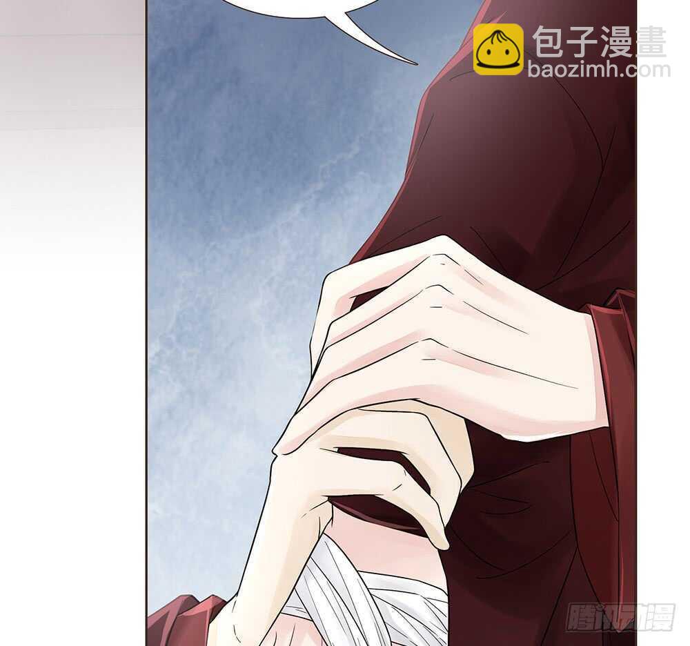 放心(1/2)-第109话