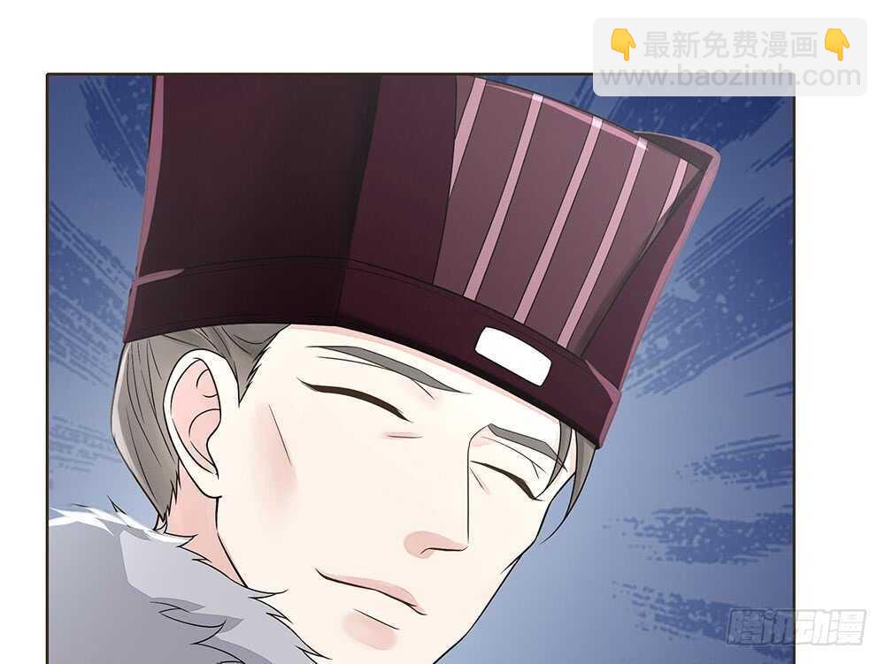 放心(1/2)-第109话