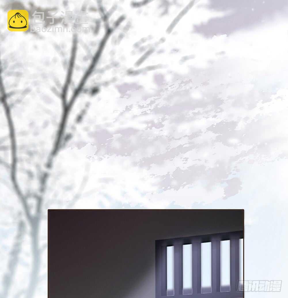 放心(1/2)-第109话