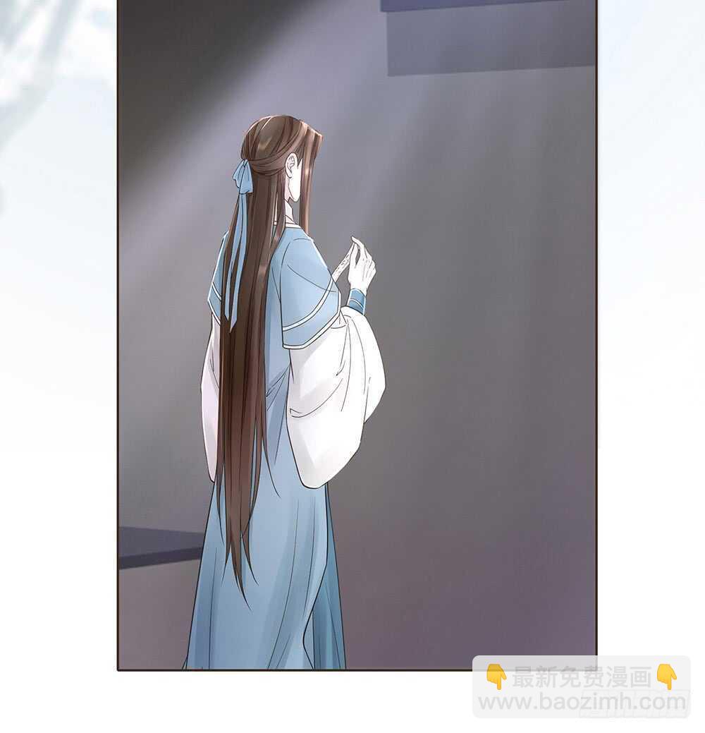 放心(1/2)-第109话