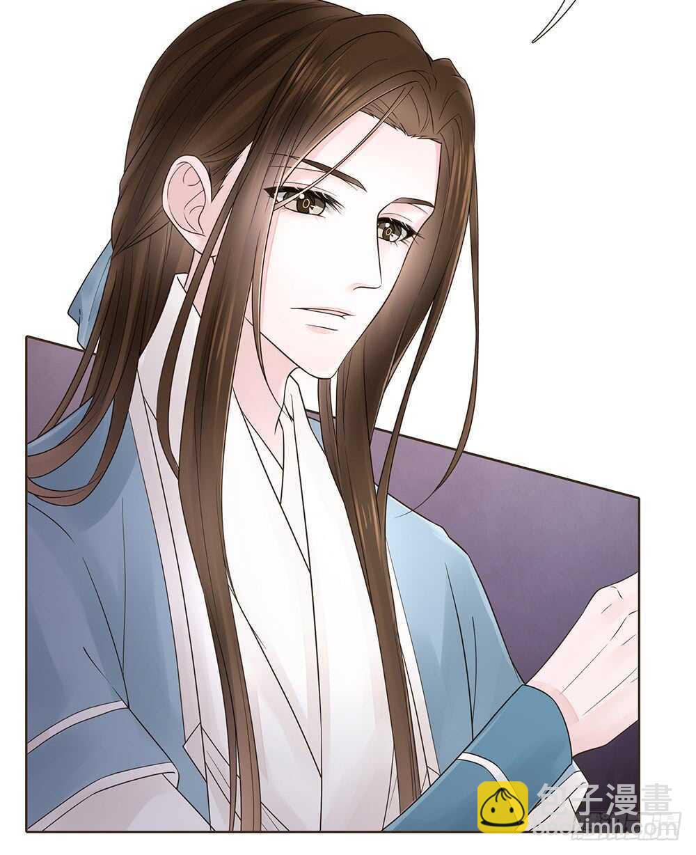 放心(1/2)-第109话