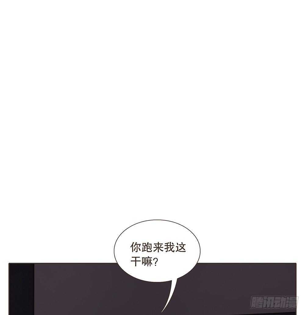 放心(1/2)-第109话