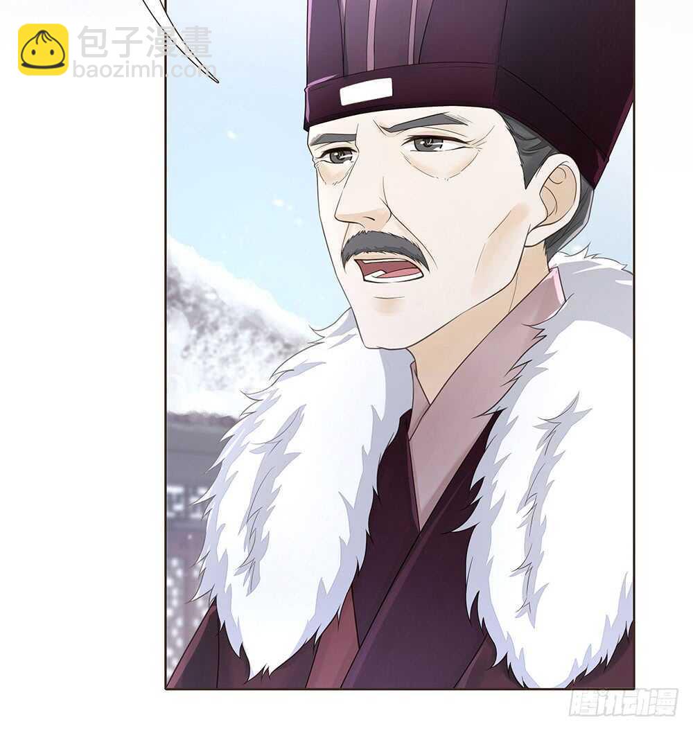 放心(1/2)-第109话