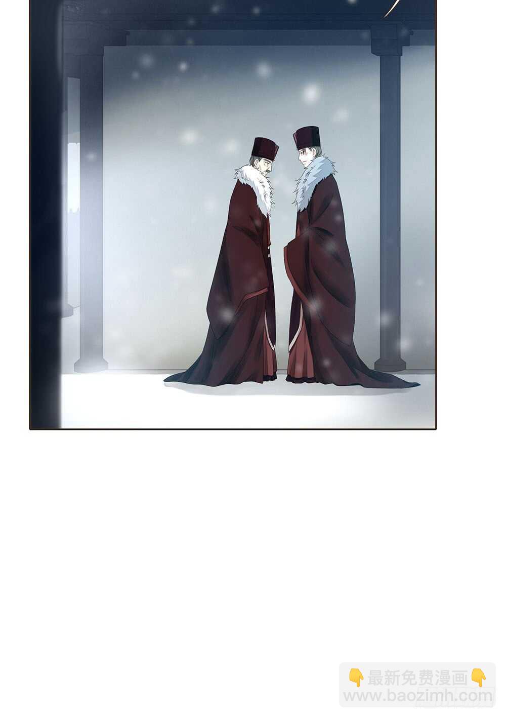 提审(1/2)-第111话